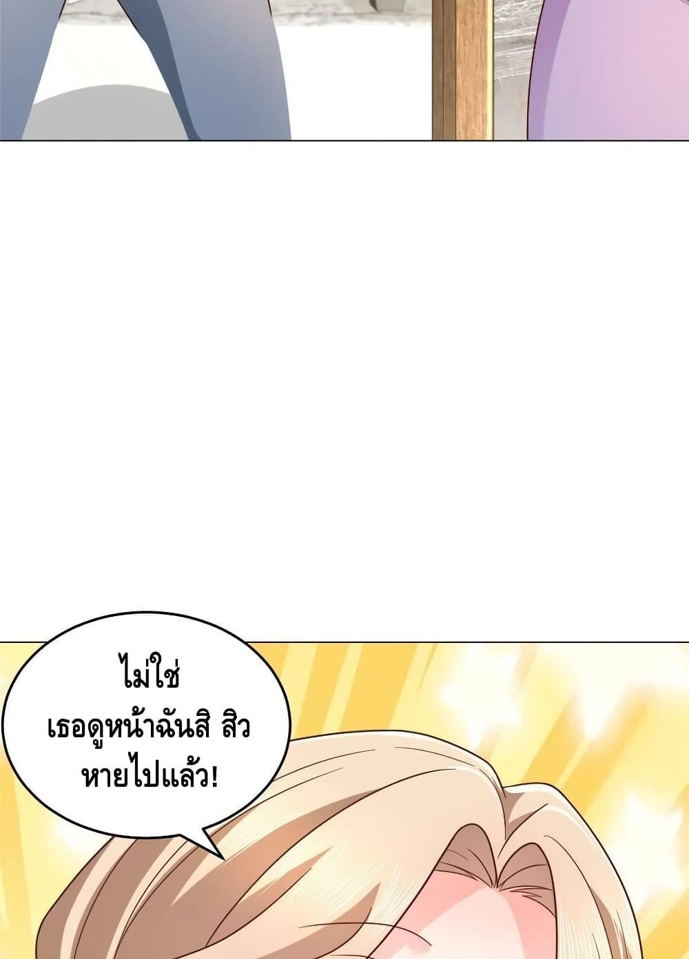 Manga-lc-com อ่านมังงะ อ่านการ์ตูน ออนไลน์ ฟรี RandomlyHaveA ตอนที่ 1 2 3 4 5 6 7 8 9 10 11 12 13 14 ฟรี ไม่มีโฆษณา Manga-lc - อ่าน มังงะ อ่าน การ์ตูน ออนไลน์ อ่านมังงะ ฟรี