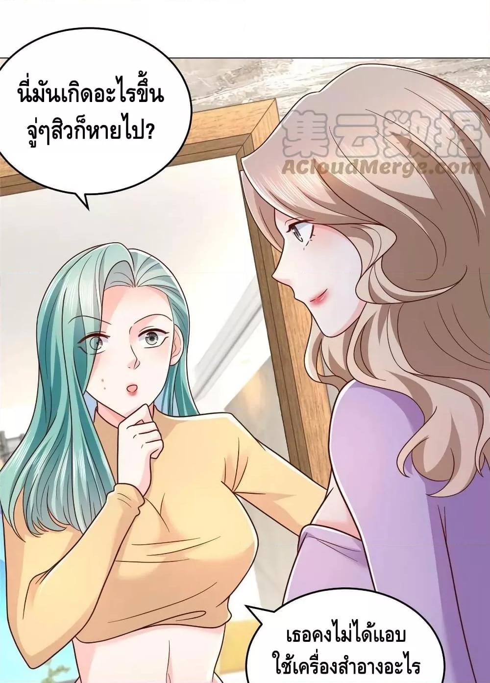 Manga-lc-com อ่านมังงะ อ่านการ์ตูน ออนไลน์ ฟรี RandomlyHaveA ตอนที่ 1 2 3 4 5 6 7 8 9 10 11 12 13 14 ฟรี ไม่มีโฆษณา Manga-lc - อ่าน มังงะ อ่าน การ์ตูน ออนไลน์ อ่านมังงะ ฟรี