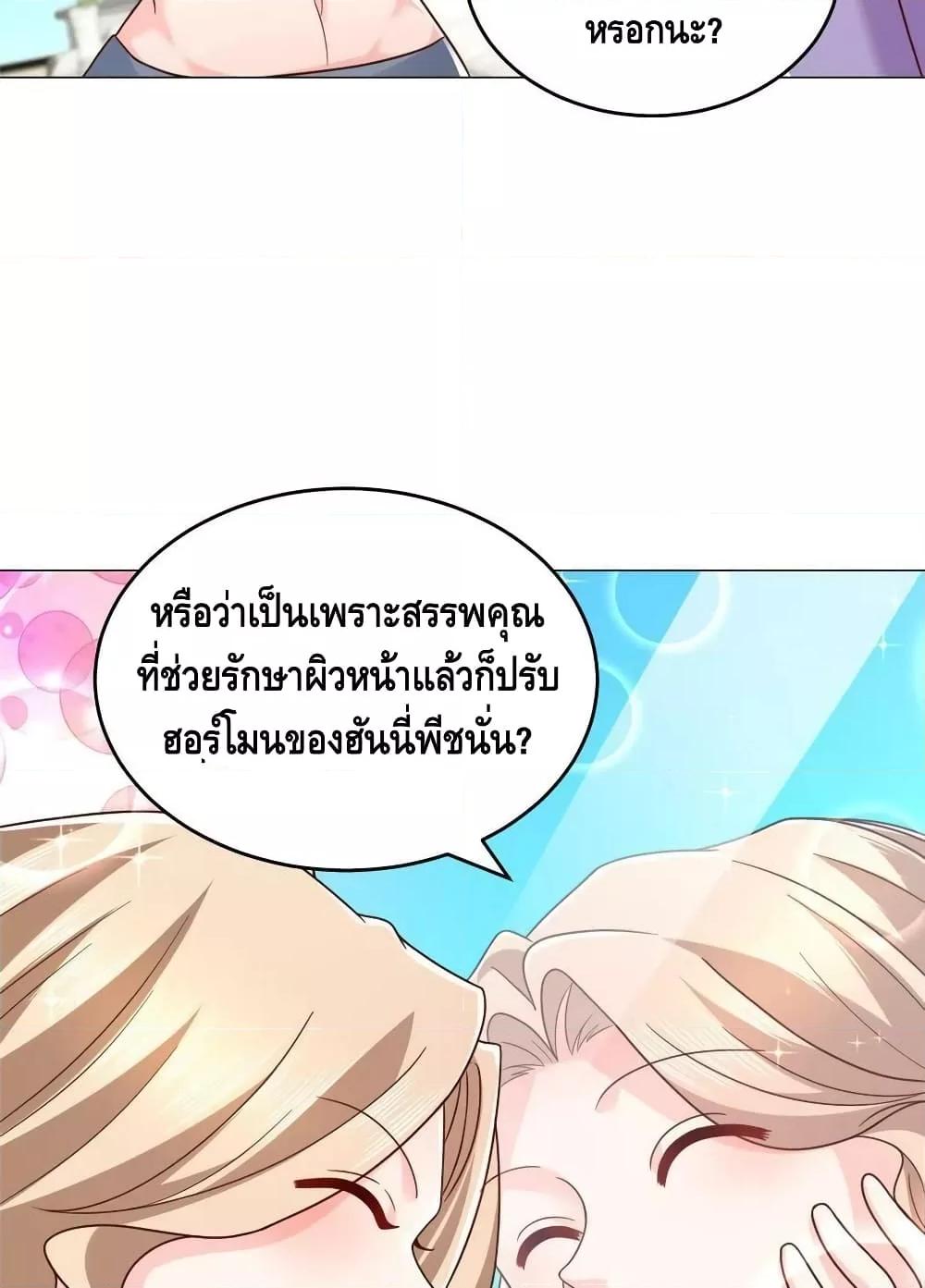 Manga-lc-com อ่านมังงะ อ่านการ์ตูน ออนไลน์ ฟรี RandomlyHaveA ตอนที่ 1 2 3 4 5 6 7 8 9 10 11 12 13 14 ฟรี ไม่มีโฆษณา Manga-lc - อ่าน มังงะ อ่าน การ์ตูน ออนไลน์ อ่านมังงะ ฟรี