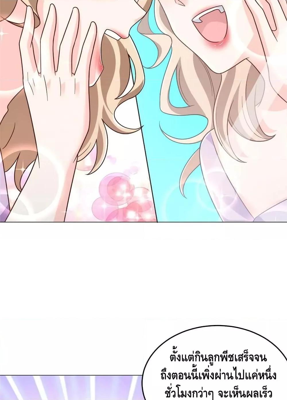 Manga-lc-com อ่านมังงะ อ่านการ์ตูน ออนไลน์ ฟรี RandomlyHaveA ตอนที่ 1 2 3 4 5 6 7 8 9 10 11 12 13 14 ฟรี ไม่มีโฆษณา Manga-lc - อ่าน มังงะ อ่าน การ์ตูน ออนไลน์ อ่านมังงะ ฟรี
