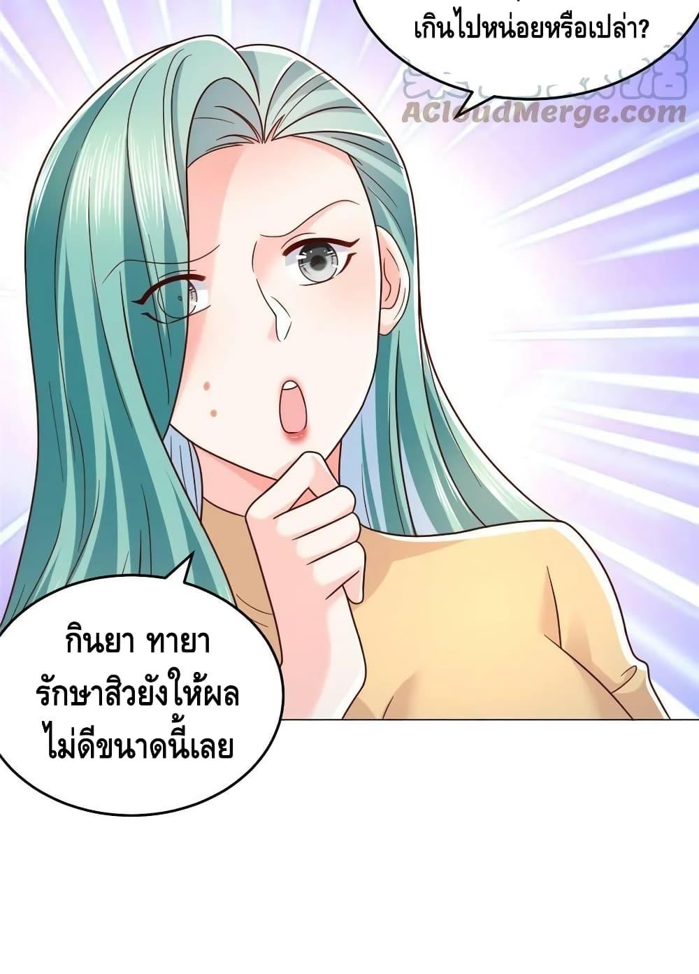 Manga-lc-com อ่านมังงะ อ่านการ์ตูน ออนไลน์ ฟรี RandomlyHaveA ตอนที่ 1 2 3 4 5 6 7 8 9 10 11 12 13 14 ฟรี ไม่มีโฆษณา Manga-lc - อ่าน มังงะ อ่าน การ์ตูน ออนไลน์ อ่านมังงะ ฟรี