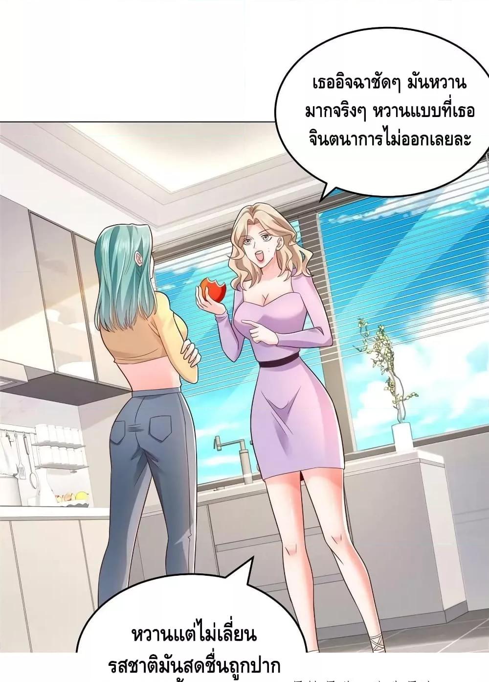 Manga-lc-com อ่านมังงะ อ่านการ์ตูน ออนไลน์ ฟรี RandomlyHaveA ตอนที่ 1 2 3 4 5 6 7 8 9 10 11 12 13 14 ฟรี ไม่มีโฆษณา Manga-lc - อ่าน มังงะ อ่าน การ์ตูน ออนไลน์ อ่านมังงะ ฟรี