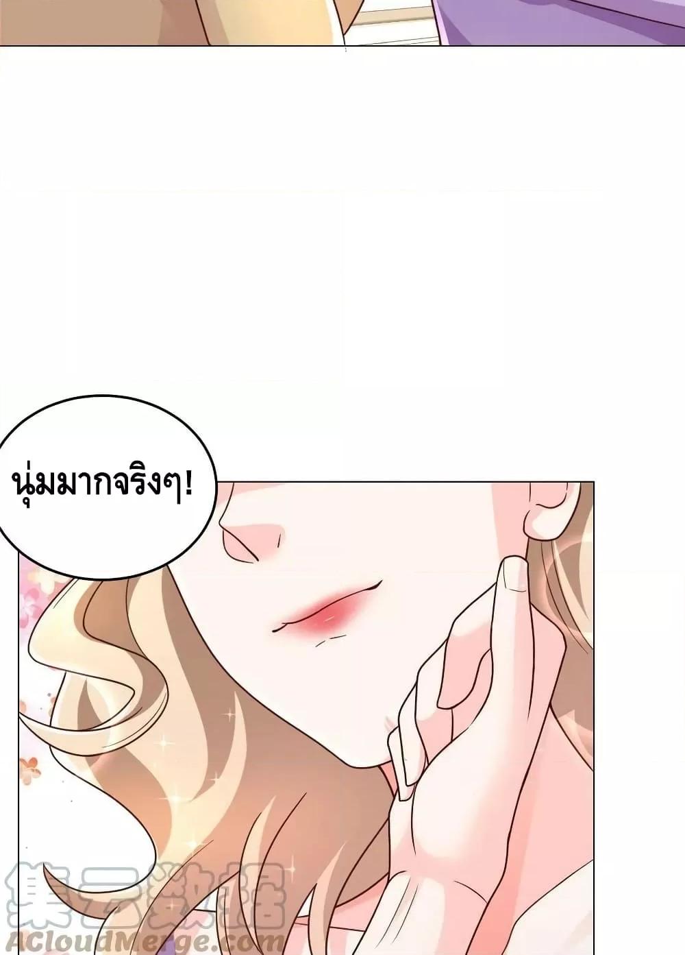 Manga-lc-com อ่านมังงะ อ่านการ์ตูน ออนไลน์ ฟรี RandomlyHaveA ตอนที่ 1 2 3 4 5 6 7 8 9 10 11 12 13 14 ฟรี ไม่มีโฆษณา Manga-lc - อ่าน มังงะ อ่าน การ์ตูน ออนไลน์ อ่านมังงะ ฟรี