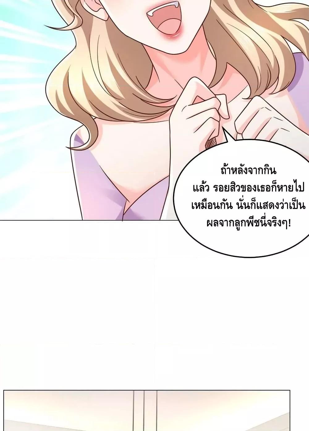 Manga-lc-com อ่านมังงะ อ่านการ์ตูน ออนไลน์ ฟรี RandomlyHaveA ตอนที่ 1 2 3 4 5 6 7 8 9 10 11 12 13 14 ฟรี ไม่มีโฆษณา Manga-lc - อ่าน มังงะ อ่าน การ์ตูน ออนไลน์ อ่านมังงะ ฟรี