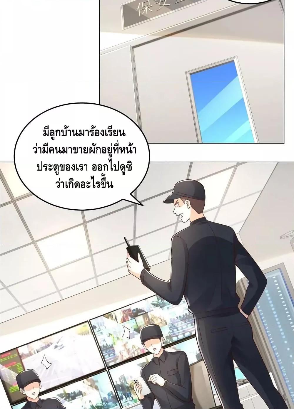 Manga-lc-com อ่านมังงะ อ่านการ์ตูน ออนไลน์ ฟรี RandomlyHaveA ตอนที่ 1 2 3 4 5 6 7 8 9 10 11 12 13 14 ฟรี ไม่มีโฆษณา Manga-lc - อ่าน มังงะ อ่าน การ์ตูน ออนไลน์ อ่านมังงะ ฟรี