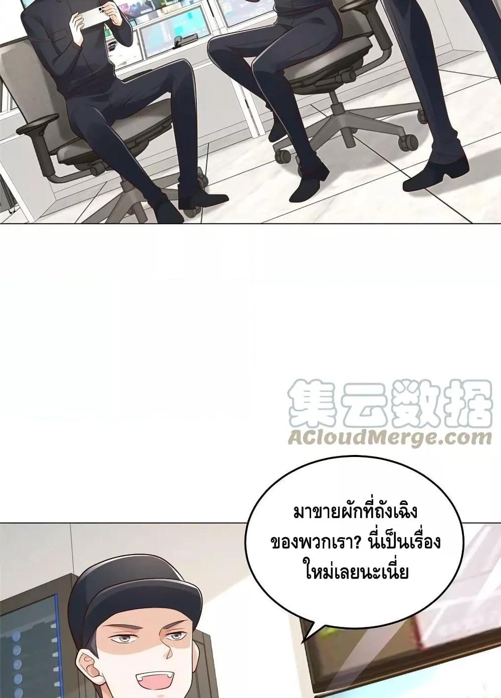 Manga-lc-com อ่านมังงะ อ่านการ์ตูน ออนไลน์ ฟรี RandomlyHaveA ตอนที่ 1 2 3 4 5 6 7 8 9 10 11 12 13 14 ฟรี ไม่มีโฆษณา Manga-lc - อ่าน มังงะ อ่าน การ์ตูน ออนไลน์ อ่านมังงะ ฟรี