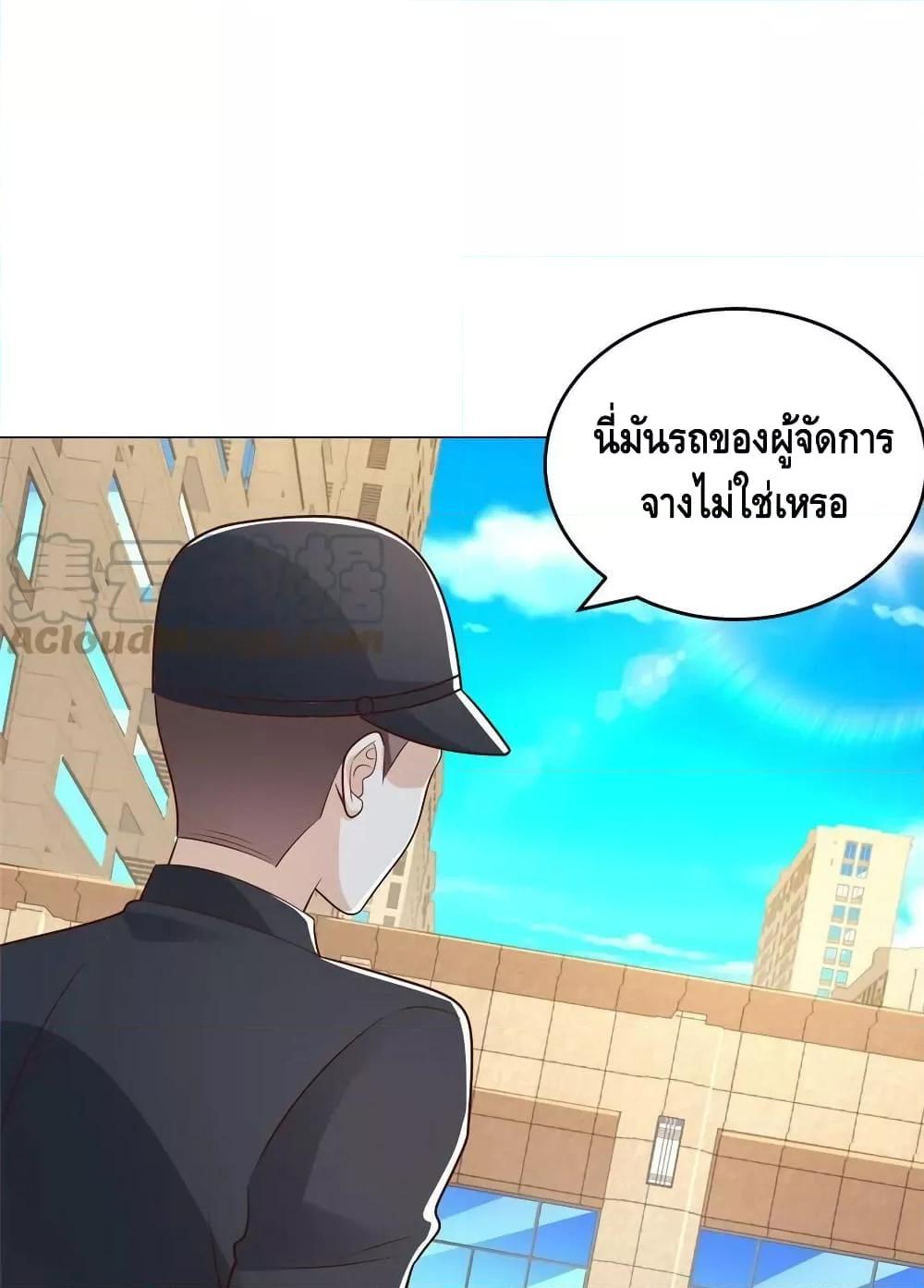 Manga-lc-com อ่านมังงะ อ่านการ์ตูน ออนไลน์ ฟรี RandomlyHaveA ตอนที่ 1 2 3 4 5 6 7 8 9 10 11 12 13 14 ฟรี ไม่มีโฆษณา Manga-lc - อ่าน มังงะ อ่าน การ์ตูน ออนไลน์ อ่านมังงะ ฟรี