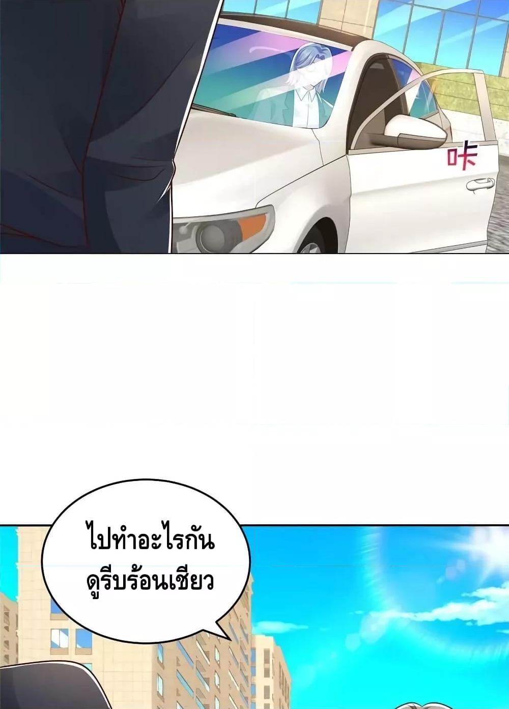 Manga-lc-com อ่านมังงะ อ่านการ์ตูน ออนไลน์ ฟรี RandomlyHaveA ตอนที่ 1 2 3 4 5 6 7 8 9 10 11 12 13 14 ฟรี ไม่มีโฆษณา Manga-lc - อ่าน มังงะ อ่าน การ์ตูน ออนไลน์ อ่านมังงะ ฟรี
