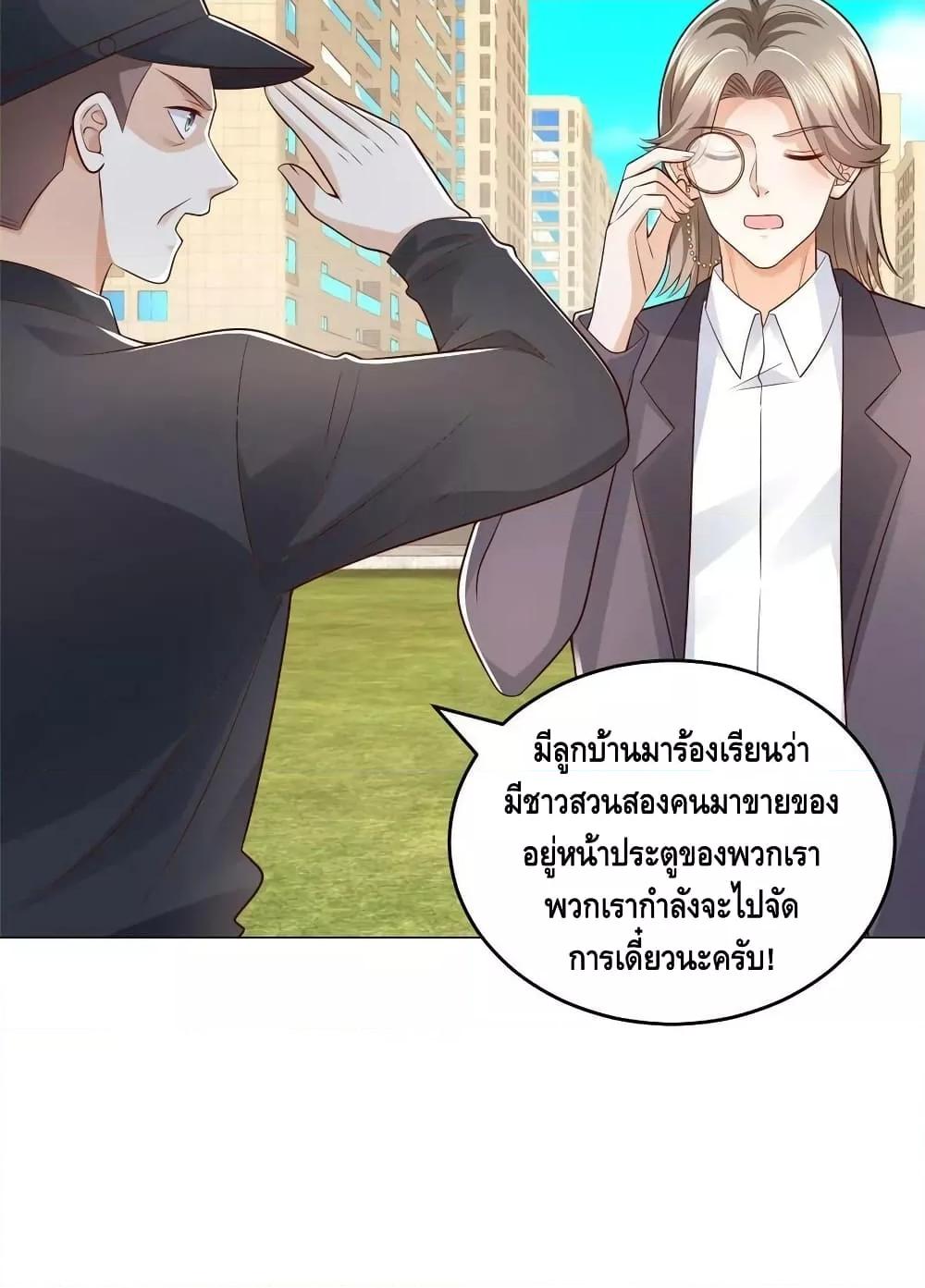 Manga-lc-com อ่านมังงะ อ่านการ์ตูน ออนไลน์ ฟรี RandomlyHaveA ตอนที่ 1 2 3 4 5 6 7 8 9 10 11 12 13 14 ฟรี ไม่มีโฆษณา Manga-lc - อ่าน มังงะ อ่าน การ์ตูน ออนไลน์ อ่านมังงะ ฟรี