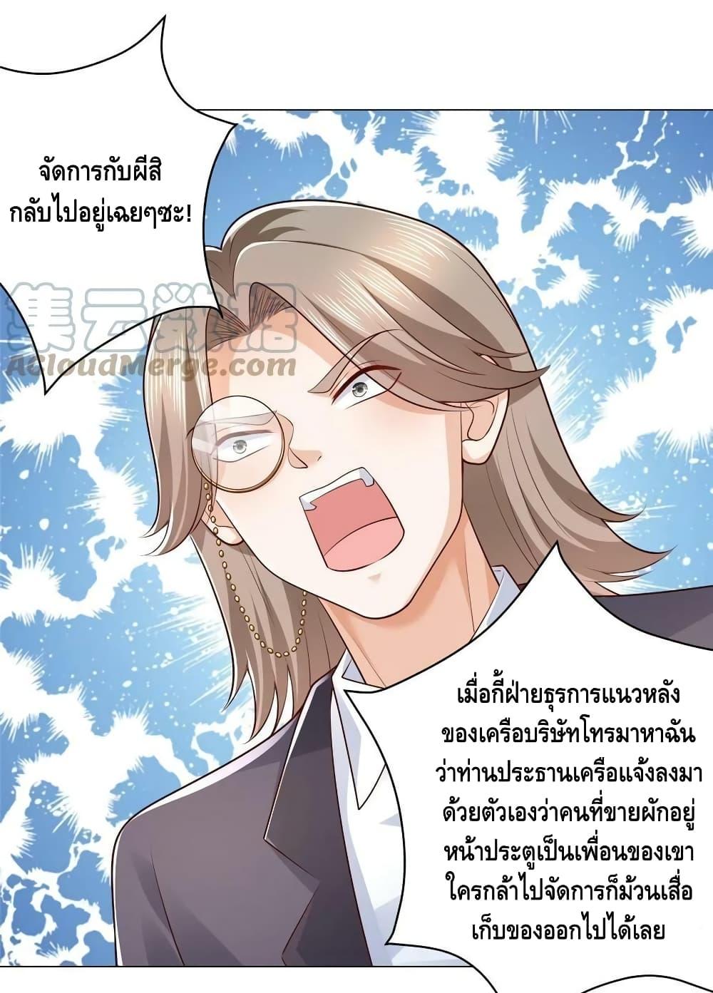 Manga-lc-com อ่านมังงะ อ่านการ์ตูน ออนไลน์ ฟรี RandomlyHaveA ตอนที่ 1 2 3 4 5 6 7 8 9 10 11 12 13 14 ฟรี ไม่มีโฆษณา Manga-lc - อ่าน มังงะ อ่าน การ์ตูน ออนไลน์ อ่านมังงะ ฟรี