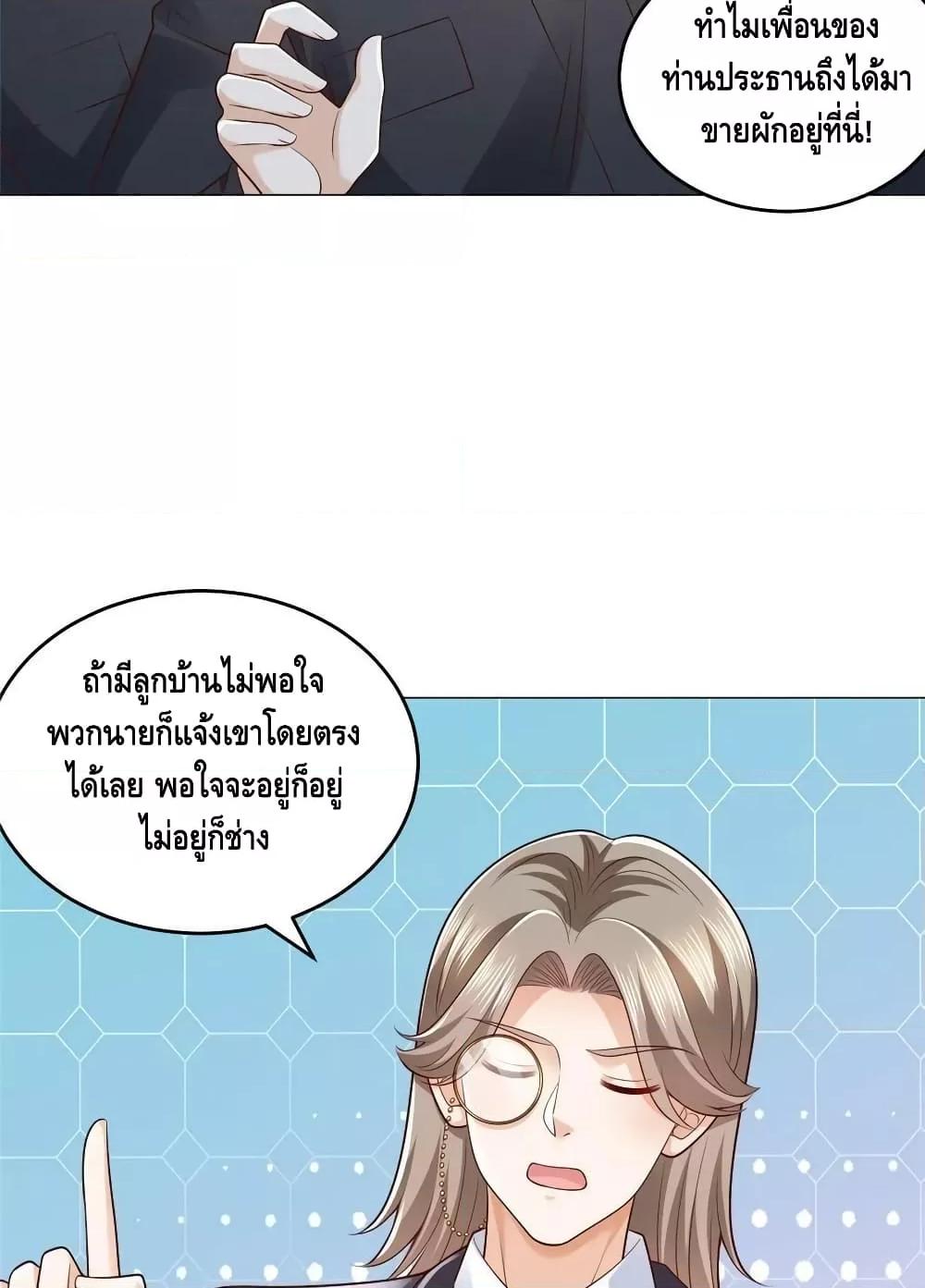 Manga-lc-com อ่านมังงะ อ่านการ์ตูน ออนไลน์ ฟรี RandomlyHaveA ตอนที่ 1 2 3 4 5 6 7 8 9 10 11 12 13 14 ฟรี ไม่มีโฆษณา Manga-lc - อ่าน มังงะ อ่าน การ์ตูน ออนไลน์ อ่านมังงะ ฟรี