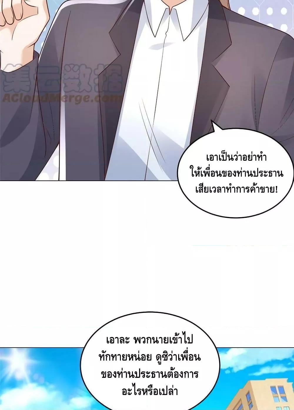 Manga-lc-com อ่านมังงะ อ่านการ์ตูน ออนไลน์ ฟรี RandomlyHaveA ตอนที่ 1 2 3 4 5 6 7 8 9 10 11 12 13 14 ฟรี ไม่มีโฆษณา Manga-lc - อ่าน มังงะ อ่าน การ์ตูน ออนไลน์ อ่านมังงะ ฟรี