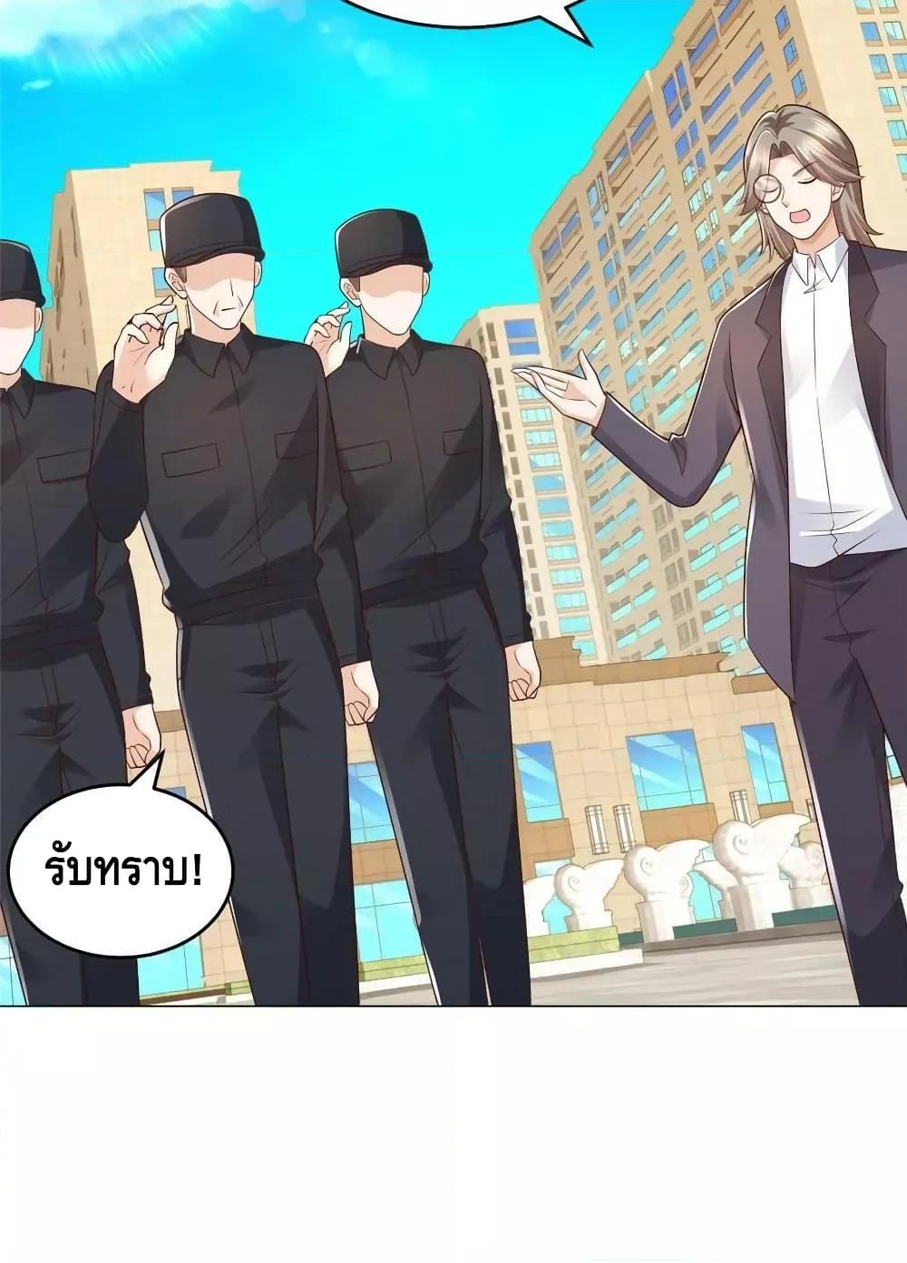 Manga-lc-com อ่านมังงะ อ่านการ์ตูน ออนไลน์ ฟรี RandomlyHaveA ตอนที่ 1 2 3 4 5 6 7 8 9 10 11 12 13 14 ฟรี ไม่มีโฆษณา Manga-lc - อ่าน มังงะ อ่าน การ์ตูน ออนไลน์ อ่านมังงะ ฟรี