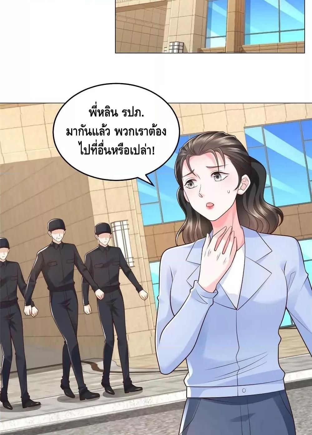 Manga-lc-com อ่านมังงะ อ่านการ์ตูน ออนไลน์ ฟรี RandomlyHaveA ตอนที่ 1 2 3 4 5 6 7 8 9 10 11 12 13 14 ฟรี ไม่มีโฆษณา Manga-lc - อ่าน มังงะ อ่าน การ์ตูน ออนไลน์ อ่านมังงะ ฟรี