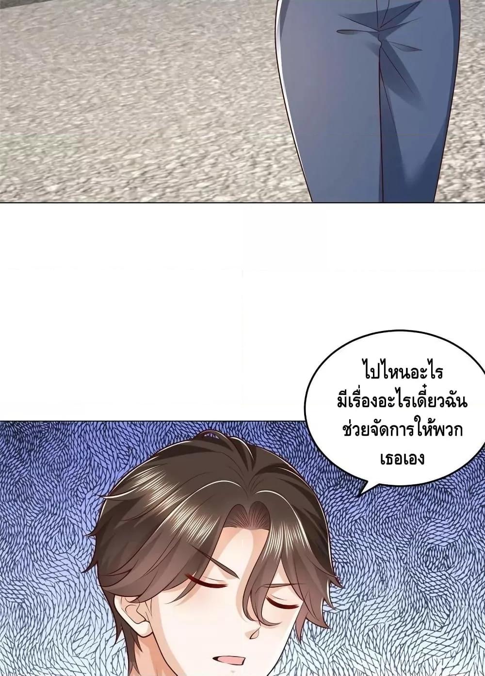 Manga-lc-com อ่านมังงะ อ่านการ์ตูน ออนไลน์ ฟรี RandomlyHaveA ตอนที่ 1 2 3 4 5 6 7 8 9 10 11 12 13 14 ฟรี ไม่มีโฆษณา Manga-lc - อ่าน มังงะ อ่าน การ์ตูน ออนไลน์ อ่านมังงะ ฟรี