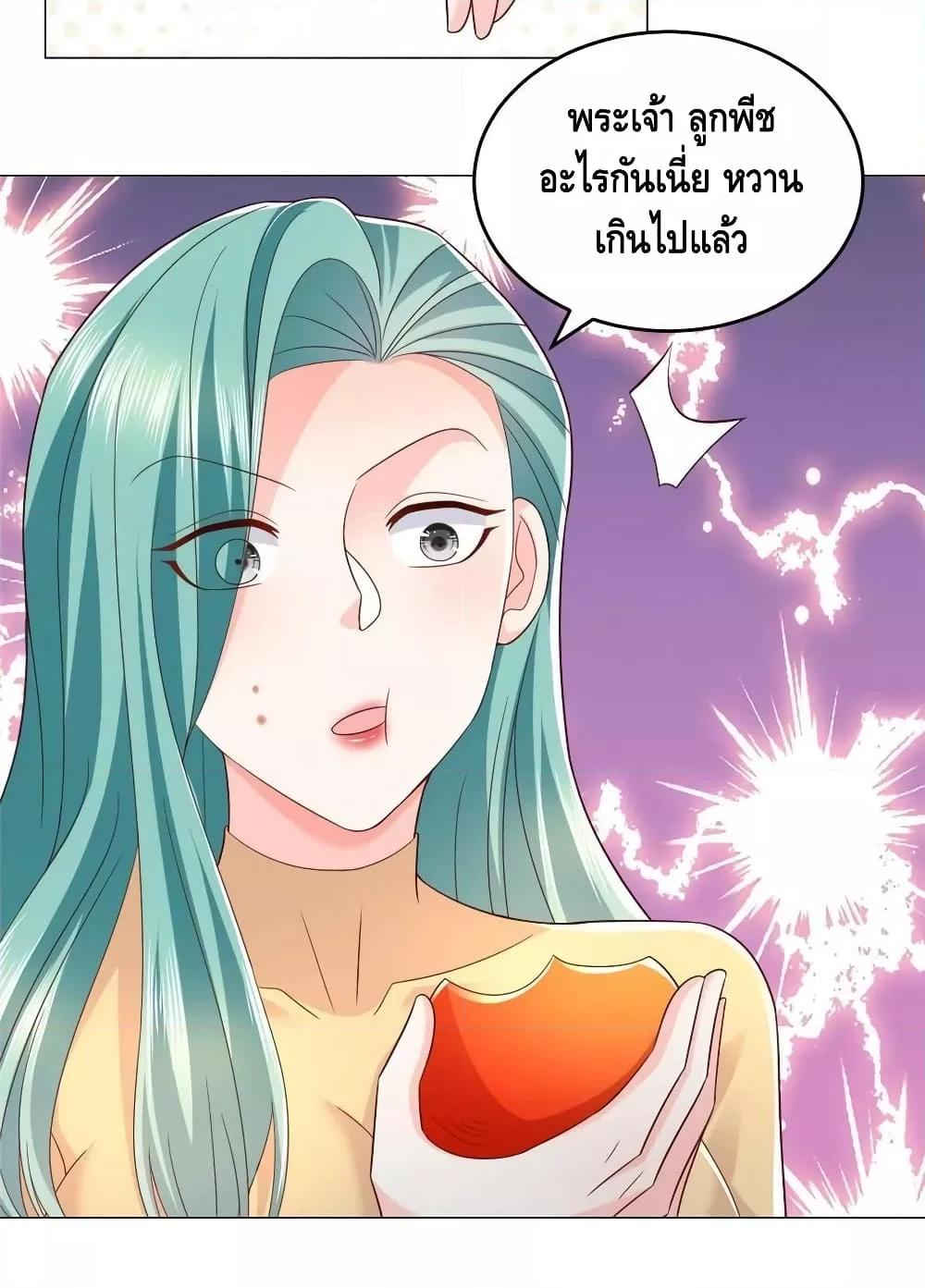 Manga-lc-com อ่านมังงะ อ่านการ์ตูน ออนไลน์ ฟรี RandomlyHaveA ตอนที่ 1 2 3 4 5 6 7 8 9 10 11 12 13 14 ฟรี ไม่มีโฆษณา Manga-lc - อ่าน มังงะ อ่าน การ์ตูน ออนไลน์ อ่านมังงะ ฟรี