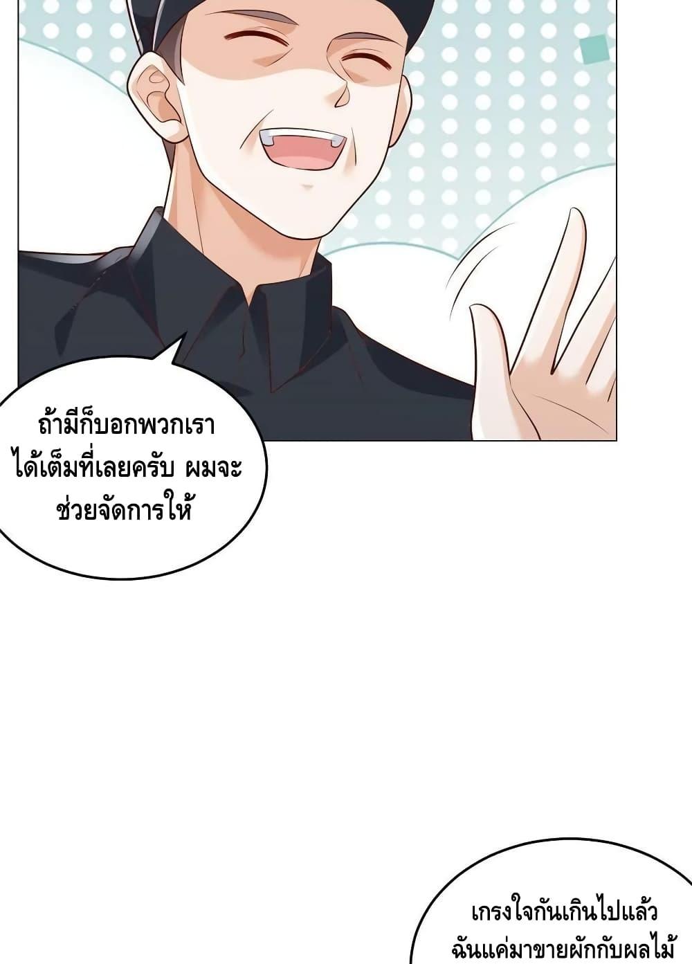 Manga-lc-com อ่านมังงะ อ่านการ์ตูน ออนไลน์ ฟรี RandomlyHaveA ตอนที่ 1 2 3 4 5 6 7 8 9 10 11 12 13 14 ฟรี ไม่มีโฆษณา Manga-lc - อ่าน มังงะ อ่าน การ์ตูน ออนไลน์ อ่านมังงะ ฟรี
