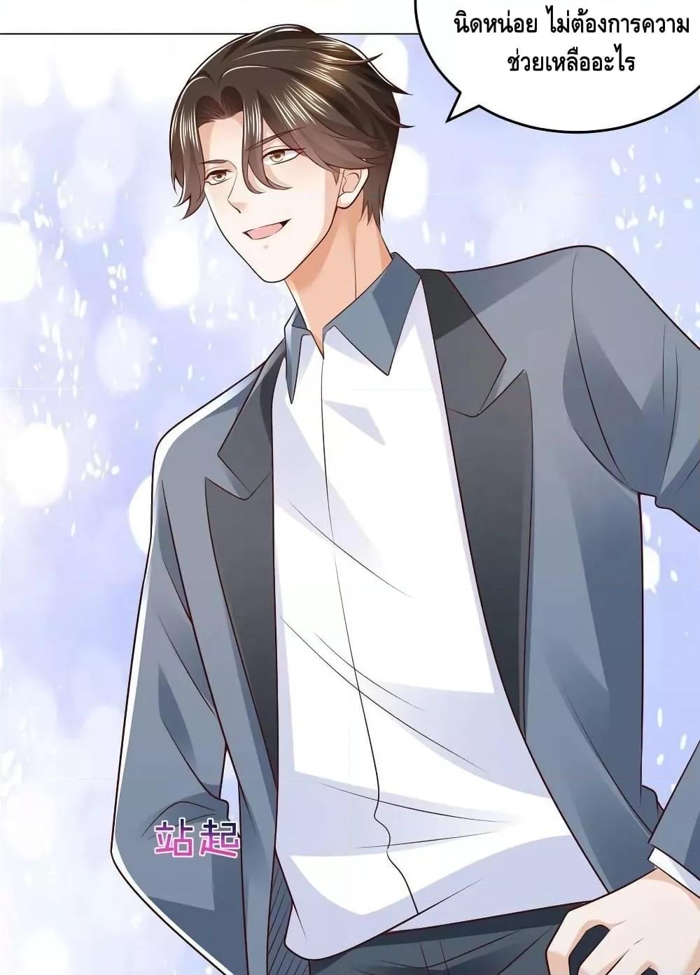 Manga-lc-com อ่านมังงะ อ่านการ์ตูน ออนไลน์ ฟรี RandomlyHaveA ตอนที่ 1 2 3 4 5 6 7 8 9 10 11 12 13 14 ฟรี ไม่มีโฆษณา Manga-lc - อ่าน มังงะ อ่าน การ์ตูน ออนไลน์ อ่านมังงะ ฟรี