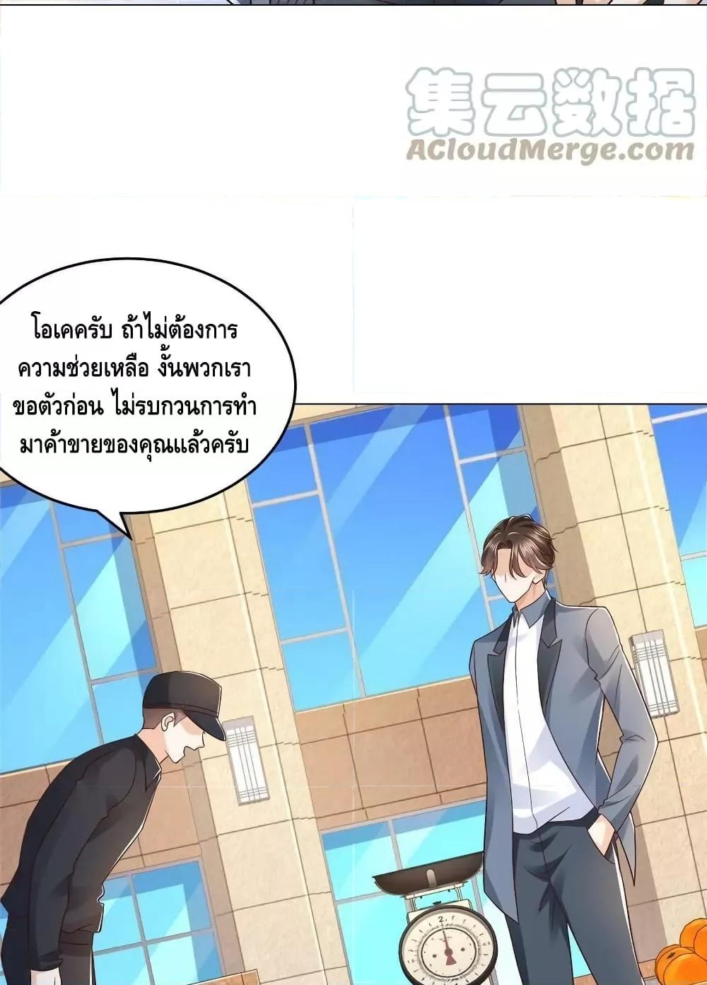 Manga-lc-com อ่านมังงะ อ่านการ์ตูน ออนไลน์ ฟรี RandomlyHaveA ตอนที่ 1 2 3 4 5 6 7 8 9 10 11 12 13 14 ฟรี ไม่มีโฆษณา Manga-lc - อ่าน มังงะ อ่าน การ์ตูน ออนไลน์ อ่านมังงะ ฟรี