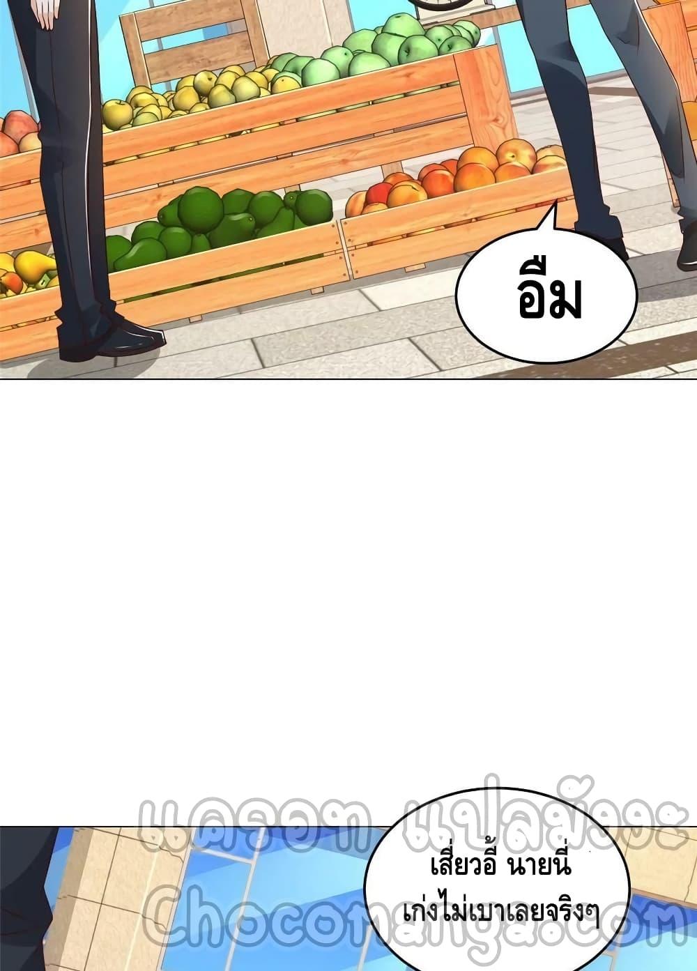 Manga-lc-com อ่านมังงะ อ่านการ์ตูน ออนไลน์ ฟรี RandomlyHaveA ตอนที่ 1 2 3 4 5 6 7 8 9 10 11 12 13 14 ฟรี ไม่มีโฆษณา Manga-lc - อ่าน มังงะ อ่าน การ์ตูน ออนไลน์ อ่านมังงะ ฟรี