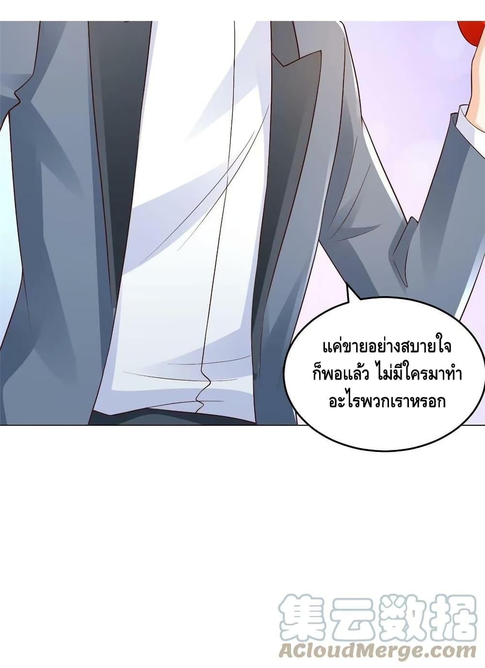 Manga-lc-com อ่านมังงะ อ่านการ์ตูน ออนไลน์ ฟรี RandomlyHaveA ตอนที่ 1 2 3 4 5 6 7 8 9 10 11 12 13 14 ฟรี ไม่มีโฆษณา Manga-lc - อ่าน มังงะ อ่าน การ์ตูน ออนไลน์ อ่านมังงะ ฟรี