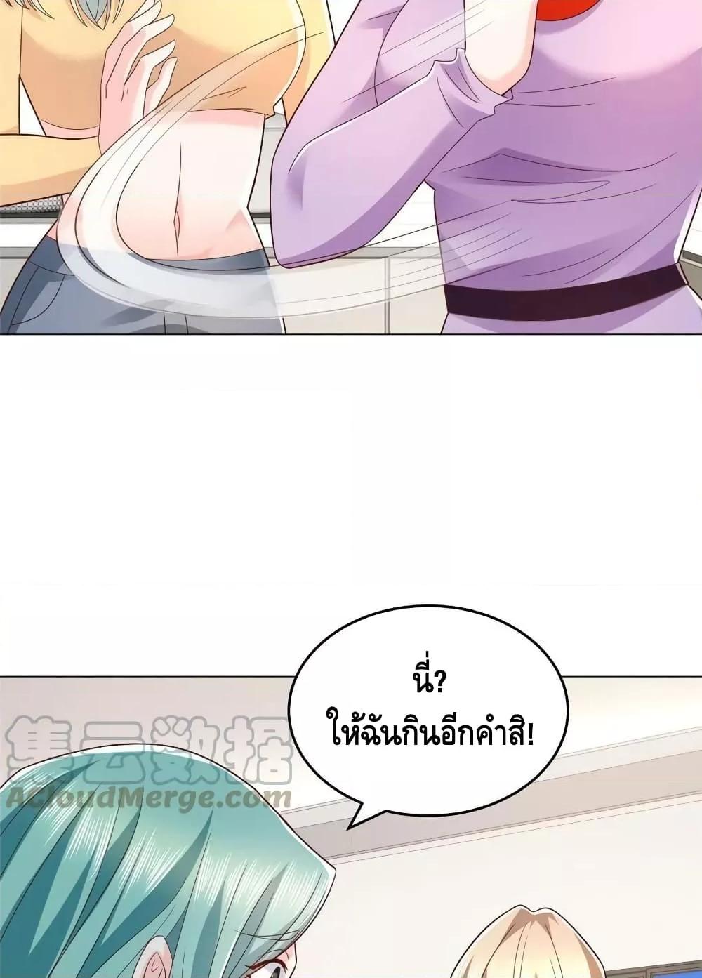 Manga-lc-com อ่านมังงะ อ่านการ์ตูน ออนไลน์ ฟรี RandomlyHaveA ตอนที่ 1 2 3 4 5 6 7 8 9 10 11 12 13 14 ฟรี ไม่มีโฆษณา Manga-lc - อ่าน มังงะ อ่าน การ์ตูน ออนไลน์ อ่านมังงะ ฟรี
