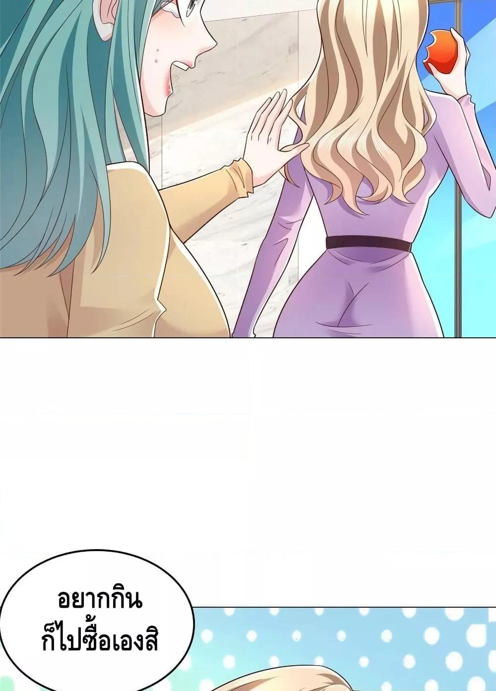Manga-lc-com อ่านมังงะ อ่านการ์ตูน ออนไลน์ ฟรี RandomlyHaveA ตอนที่ 1 2 3 4 5 6 7 8 9 10 11 12 13 14 ฟรี ไม่มีโฆษณา Manga-lc - อ่าน มังงะ อ่าน การ์ตูน ออนไลน์ อ่านมังงะ ฟรี