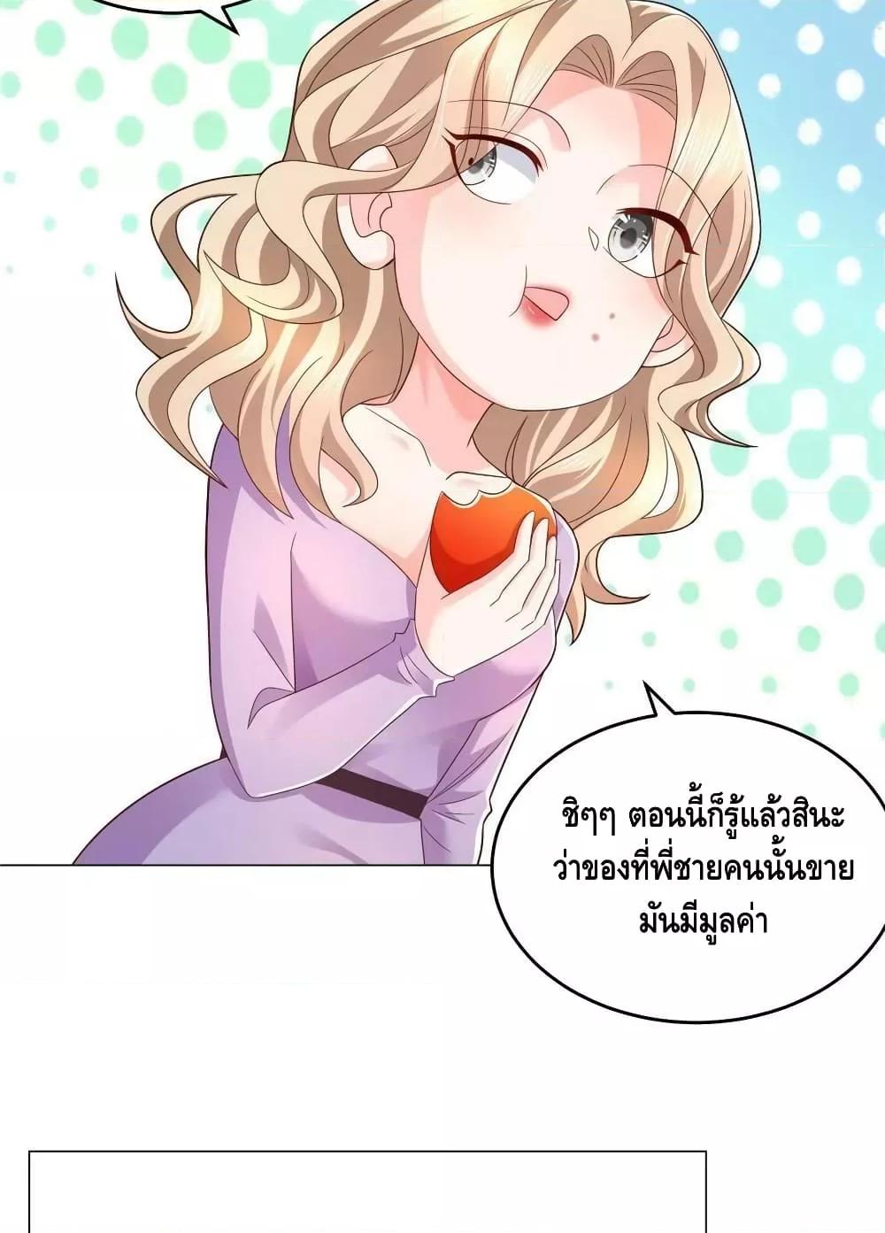 Manga-lc-com อ่านมังงะ อ่านการ์ตูน ออนไลน์ ฟรี RandomlyHaveA ตอนที่ 1 2 3 4 5 6 7 8 9 10 11 12 13 14 ฟรี ไม่มีโฆษณา Manga-lc - อ่าน มังงะ อ่าน การ์ตูน ออนไลน์ อ่านมังงะ ฟรี