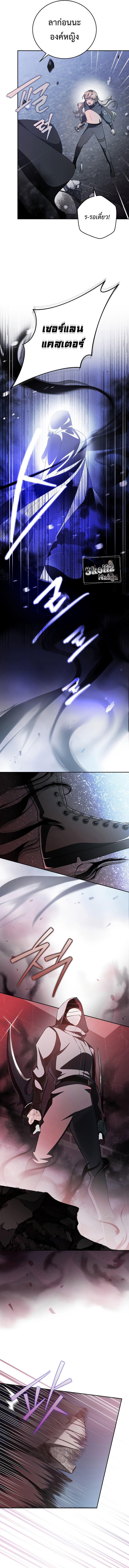 Manga-lc-com อ่านมังงะ อ่านการ์ตูน ออนไลน์ ฟรี The Novel’s Extra (Remake) ตอนที่ 1 2 3 4 5 6 7 8 9 10 11 12 13 14 ฟรี ไม่มีโฆษณา Manga-lc - อ่าน มังงะ อ่าน การ์ตูน ออนไลน์ อ่านมังงะ ฟรี