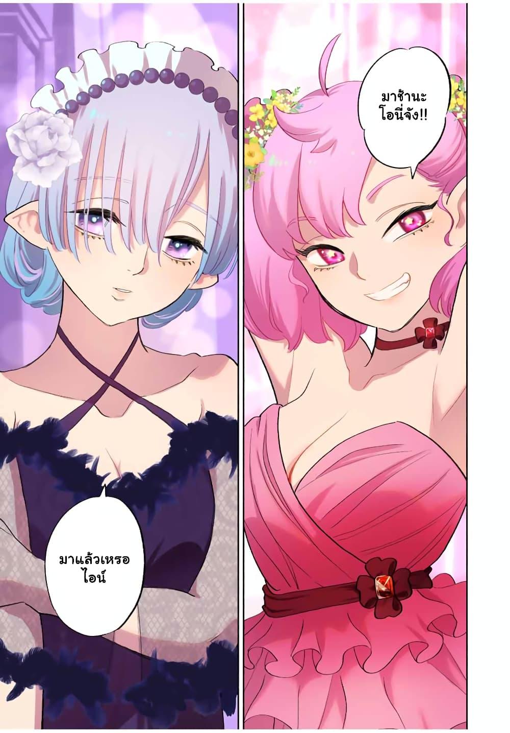 Manga-lc-com อ่านมังงะ อ่านการ์ตูน ออนไลน์ ฟรี Fuguushoku [Kanteishi] ga Jitsu wa Saikyou Datta – Naraku de Kitaeta Saikyou no [Shingan] de Musou Suru ตอนที่ 1 2 3 4 5 6 7 8 9 10 11 12 13 14 ฟรี ไม่มีโฆษณา Manga-lc - อ่าน มังงะ อ่าน การ์ตูน ออนไลน์ อ่านมังงะ ฟรี