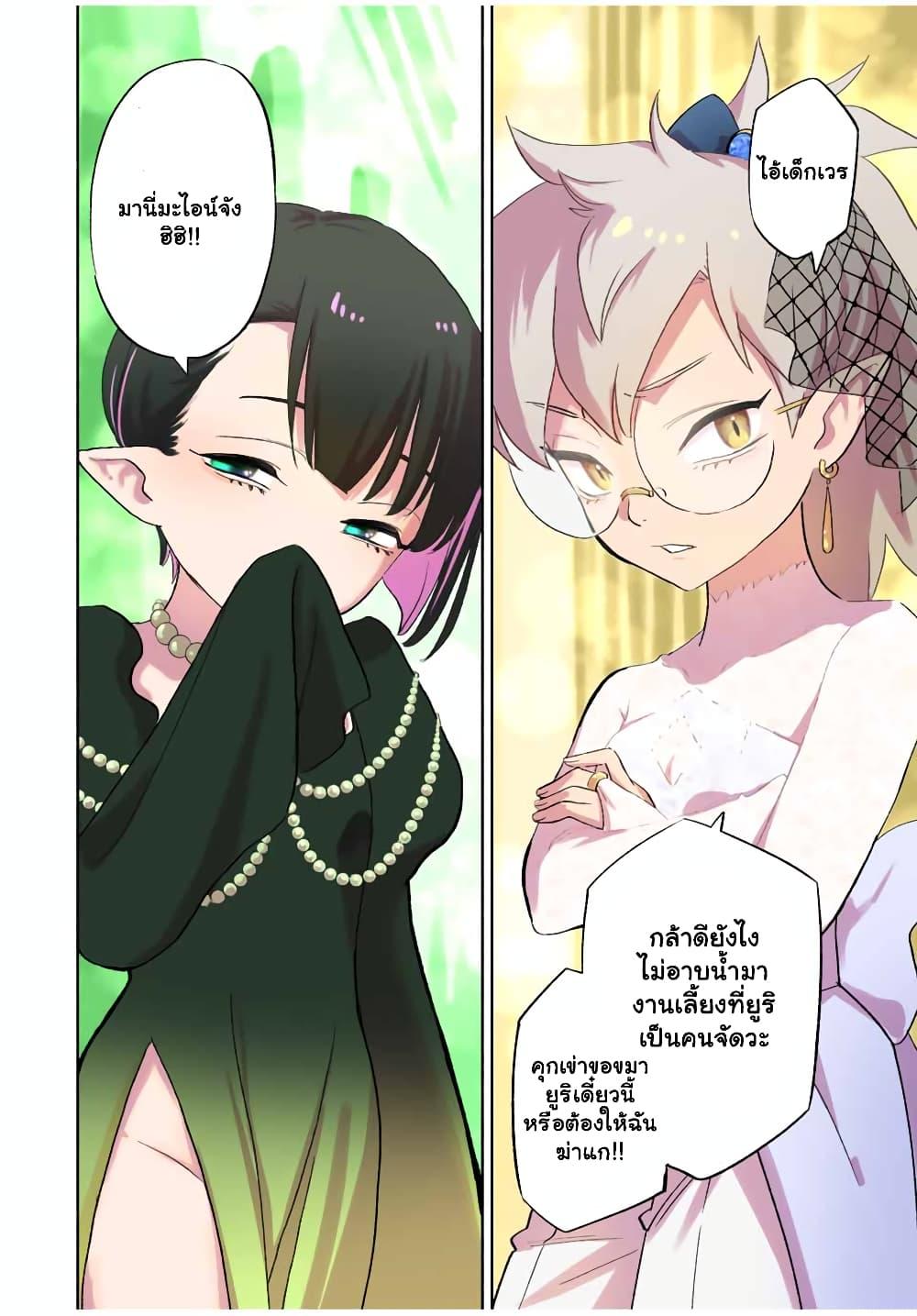 Manga-lc-com อ่านมังงะ อ่านการ์ตูน ออนไลน์ ฟรี Fuguushoku [Kanteishi] ga Jitsu wa Saikyou Datta – Naraku de Kitaeta Saikyou no [Shingan] de Musou Suru ตอนที่ 1 2 3 4 5 6 7 8 9 10 11 12 13 14 ฟรี ไม่มีโฆษณา Manga-lc - อ่าน มังงะ อ่าน การ์ตูน ออนไลน์ อ่านมังงะ ฟรี