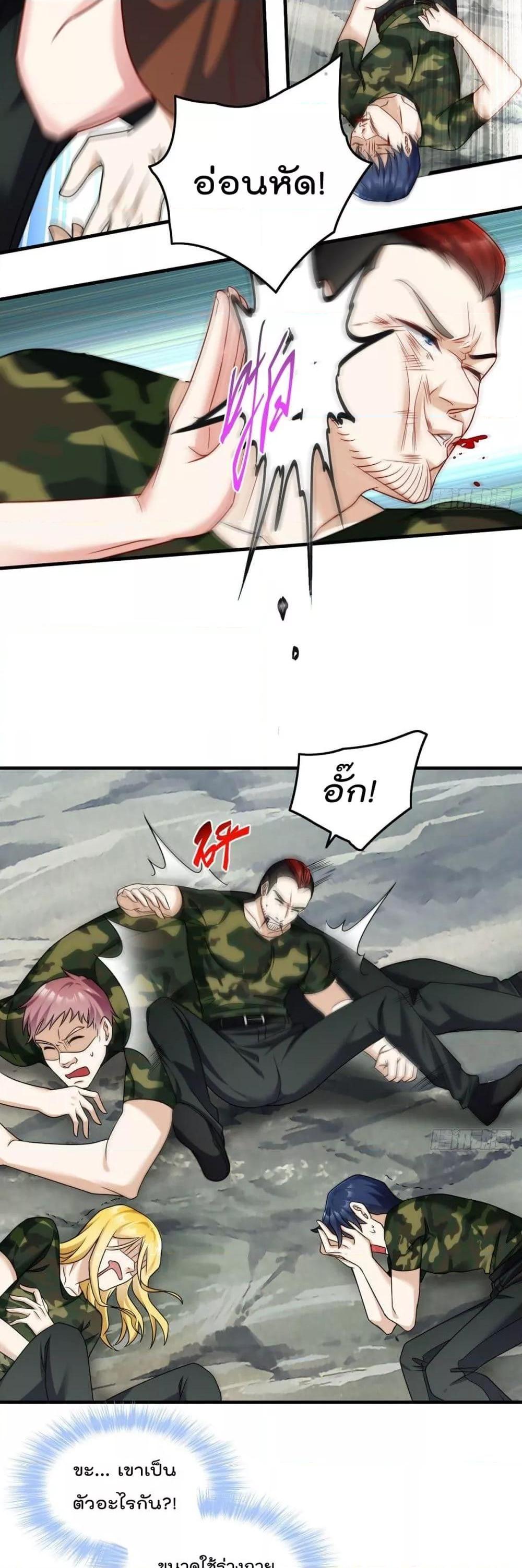 Manga-lc-com อ่านมังงะ อ่านการ์ตูน ออนไลน์ ฟรี RebirthGodImm ตอนที่ 1 2 3 4 5 6 7 8 9 10 11 12 13 14 ฟรี ไม่มีโฆษณา Manga-lc - อ่าน มังงะ อ่าน การ์ตูน ออนไลน์ อ่านมังงะ ฟรี