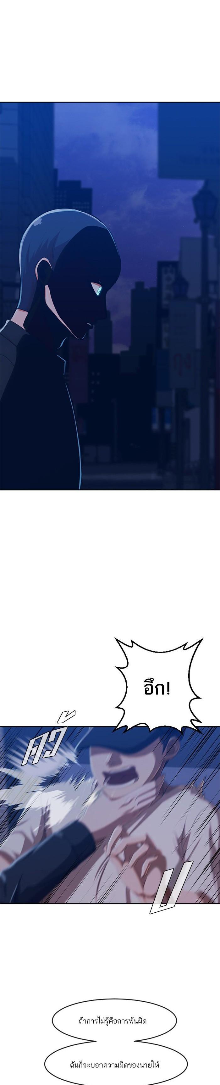 Manga-lc-com อ่านมังงะ อ่านการ์ตูน ออนไลน์ ฟรี Random Chat สาวจากแรนดอมแชต ตอนที่ 1 2 3 4 5 6 7 8 9 10 11 12 13 14 ฟรี ไม่มีโฆษณา Manga-lc - อ่าน มังงะ อ่าน การ์ตูน ออนไลน์ อ่านมังงะ ฟรี