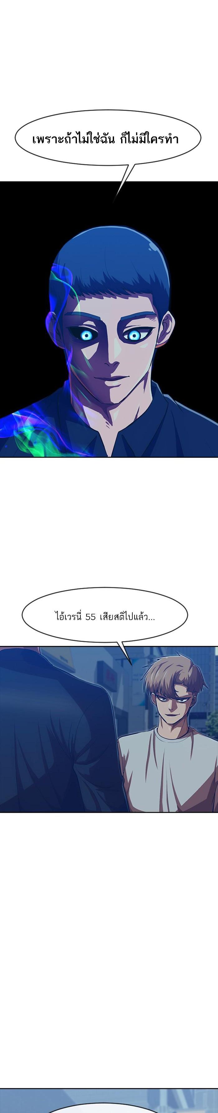 Manga-lc-com อ่านมังงะ อ่านการ์ตูน ออนไลน์ ฟรี Random Chat สาวจากแรนดอมแชต ตอนที่ 1 2 3 4 5 6 7 8 9 10 11 12 13 14 ฟรี ไม่มีโฆษณา Manga-lc - อ่าน มังงะ อ่าน การ์ตูน ออนไลน์ อ่านมังงะ ฟรี