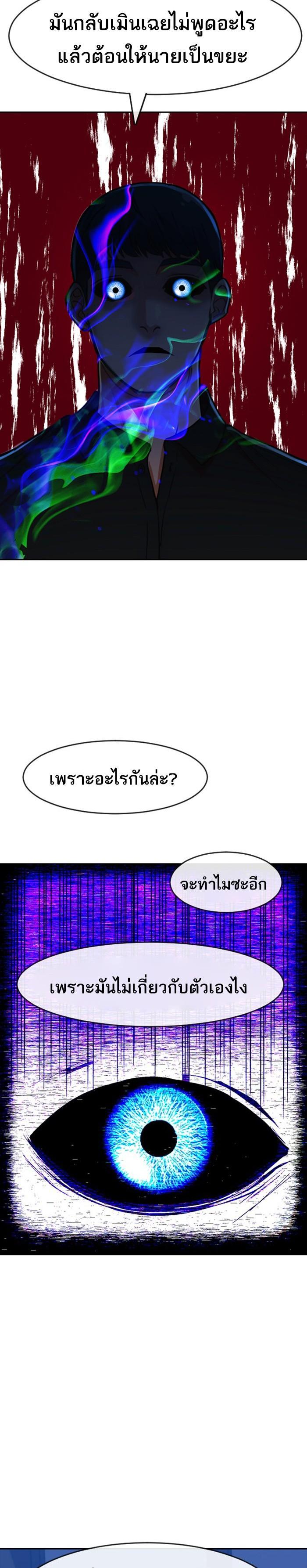 Manga-lc-com อ่านมังงะ อ่านการ์ตูน ออนไลน์ ฟรี Random Chat สาวจากแรนดอมแชต ตอนที่ 1 2 3 4 5 6 7 8 9 10 11 12 13 14 ฟรี ไม่มีโฆษณา Manga-lc - อ่าน มังงะ อ่าน การ์ตูน ออนไลน์ อ่านมังงะ ฟรี