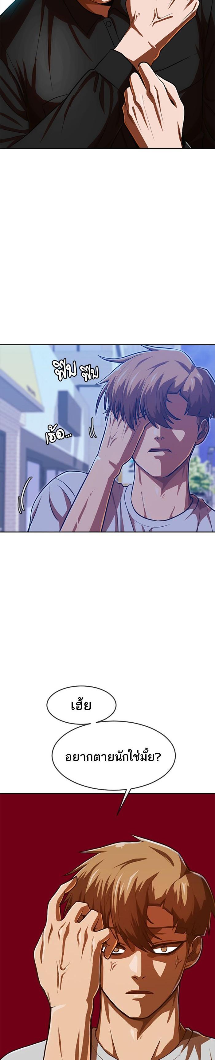 Manga-lc-com อ่านมังงะ อ่านการ์ตูน ออนไลน์ ฟรี Random Chat สาวจากแรนดอมแชต ตอนที่ 1 2 3 4 5 6 7 8 9 10 11 12 13 14 ฟรี ไม่มีโฆษณา Manga-lc - อ่าน มังงะ อ่าน การ์ตูน ออนไลน์ อ่านมังงะ ฟรี