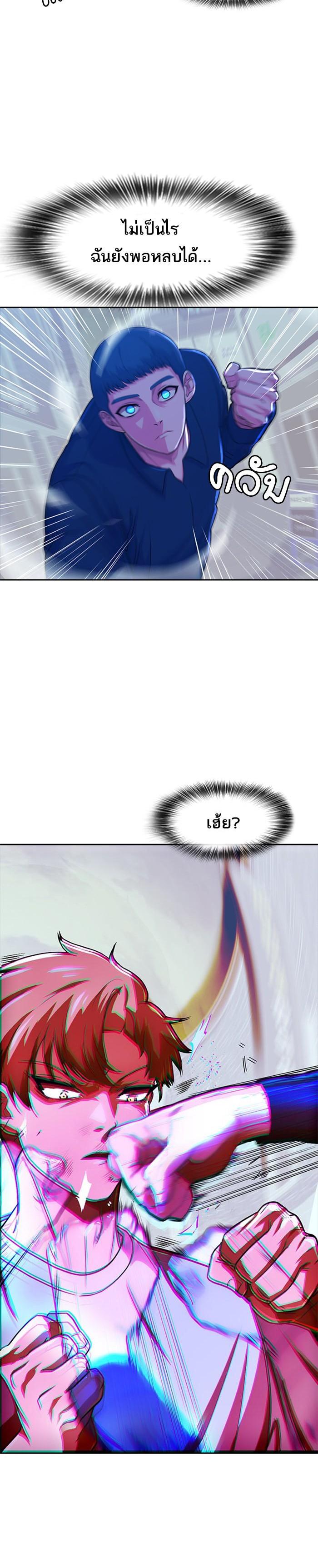 Manga-lc-com อ่านมังงะ อ่านการ์ตูน ออนไลน์ ฟรี Random Chat สาวจากแรนดอมแชต ตอนที่ 1 2 3 4 5 6 7 8 9 10 11 12 13 14 ฟรี ไม่มีโฆษณา Manga-lc - อ่าน มังงะ อ่าน การ์ตูน ออนไลน์ อ่านมังงะ ฟรี