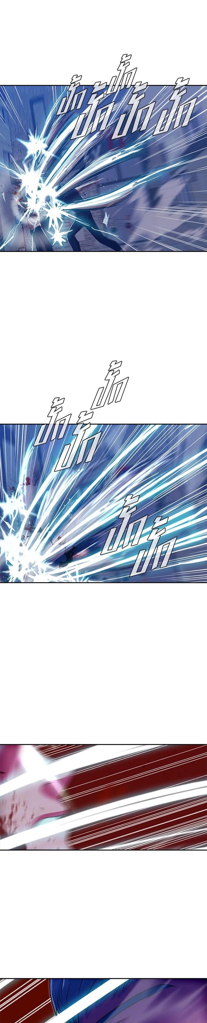 Manga-lc-com อ่านมังงะ อ่านการ์ตูน ออนไลน์ ฟรี Random Chat สาวจากแรนดอมแชต ตอนที่ 1 2 3 4 5 6 7 8 9 10 11 12 13 14 ฟรี ไม่มีโฆษณา Manga-lc - อ่าน มังงะ อ่าน การ์ตูน ออนไลน์ อ่านมังงะ ฟรี
