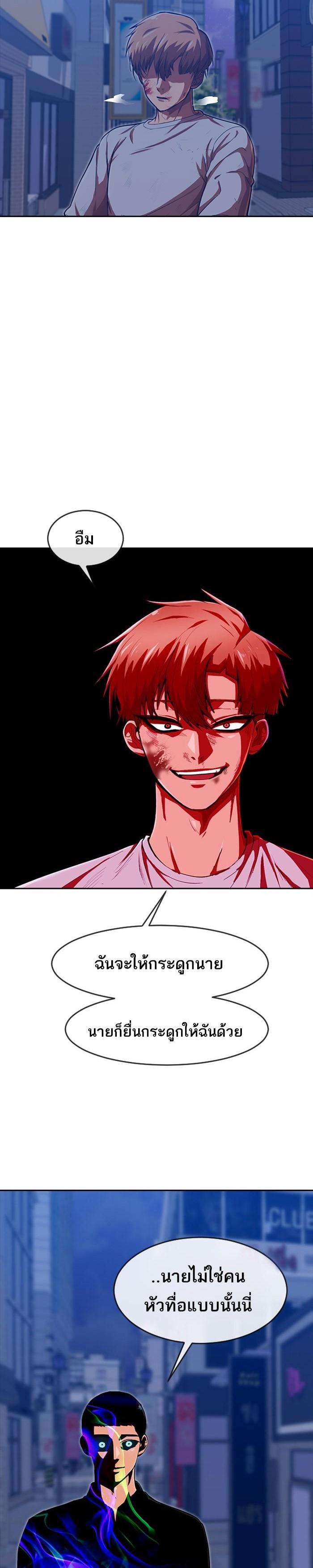 Manga-lc-com อ่านมังงะ อ่านการ์ตูน ออนไลน์ ฟรี Random Chat สาวจากแรนดอมแชต ตอนที่ 1 2 3 4 5 6 7 8 9 10 11 12 13 14 ฟรี ไม่มีโฆษณา Manga-lc - อ่าน มังงะ อ่าน การ์ตูน ออนไลน์ อ่านมังงะ ฟรี