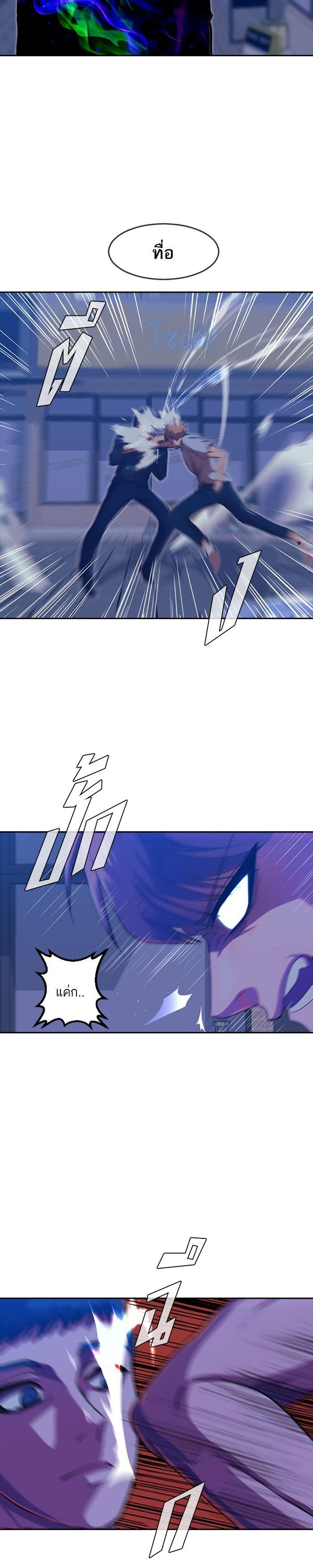 Manga-lc-com อ่านมังงะ อ่านการ์ตูน ออนไลน์ ฟรี Random Chat สาวจากแรนดอมแชต ตอนที่ 1 2 3 4 5 6 7 8 9 10 11 12 13 14 ฟรี ไม่มีโฆษณา Manga-lc - อ่าน มังงะ อ่าน การ์ตูน ออนไลน์ อ่านมังงะ ฟรี