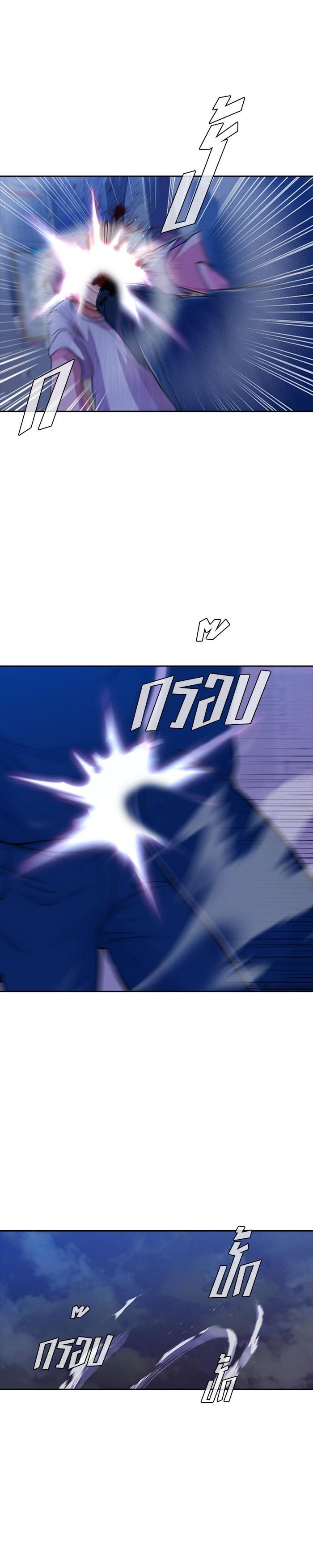 Manga-lc-com อ่านมังงะ อ่านการ์ตูน ออนไลน์ ฟรี Random Chat สาวจากแรนดอมแชต ตอนที่ 1 2 3 4 5 6 7 8 9 10 11 12 13 14 ฟรี ไม่มีโฆษณา Manga-lc - อ่าน มังงะ อ่าน การ์ตูน ออนไลน์ อ่านมังงะ ฟรี