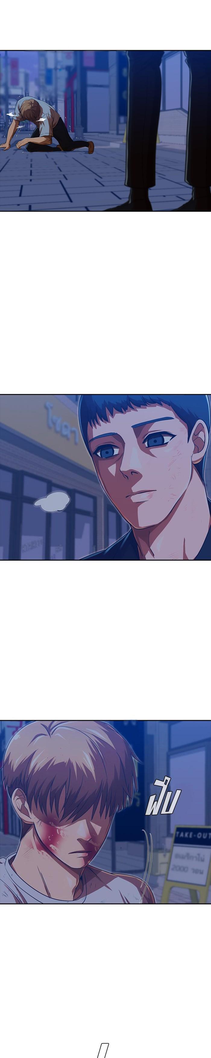 Manga-lc-com อ่านมังงะ อ่านการ์ตูน ออนไลน์ ฟรี Random Chat สาวจากแรนดอมแชต ตอนที่ 1 2 3 4 5 6 7 8 9 10 11 12 13 14 ฟรี ไม่มีโฆษณา Manga-lc - อ่าน มังงะ อ่าน การ์ตูน ออนไลน์ อ่านมังงะ ฟรี