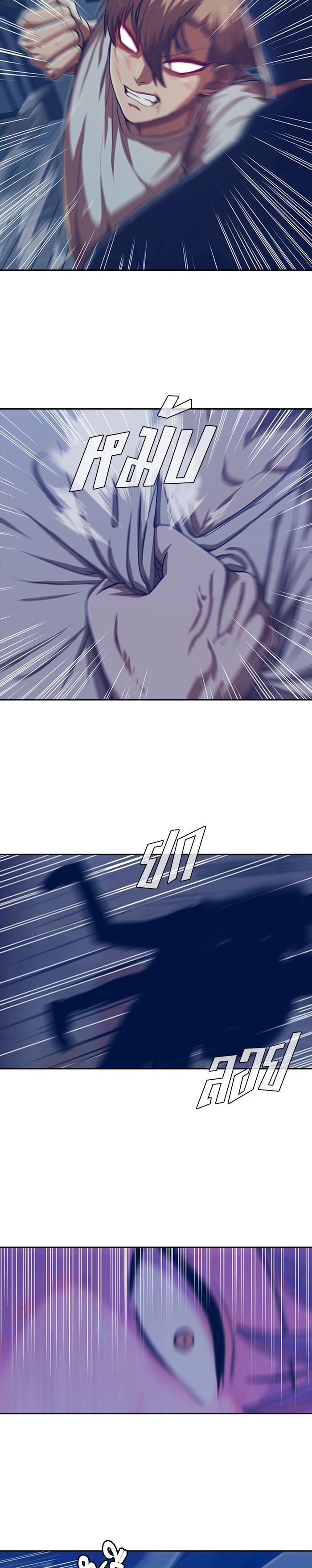 Manga-lc-com อ่านมังงะ อ่านการ์ตูน ออนไลน์ ฟรี Random Chat สาวจากแรนดอมแชต ตอนที่ 1 2 3 4 5 6 7 8 9 10 11 12 13 14 ฟรี ไม่มีโฆษณา Manga-lc - อ่าน มังงะ อ่าน การ์ตูน ออนไลน์ อ่านมังงะ ฟรี