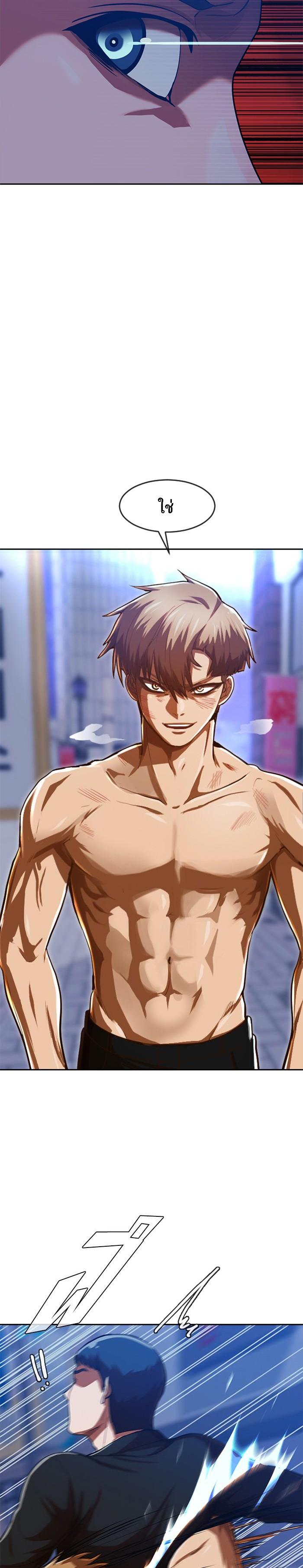 Manga-lc-com อ่านมังงะ อ่านการ์ตูน ออนไลน์ ฟรี Random Chat สาวจากแรนดอมแชต ตอนที่ 1 2 3 4 5 6 7 8 9 10 11 12 13 14 ฟรี ไม่มีโฆษณา Manga-lc - อ่าน มังงะ อ่าน การ์ตูน ออนไลน์ อ่านมังงะ ฟรี