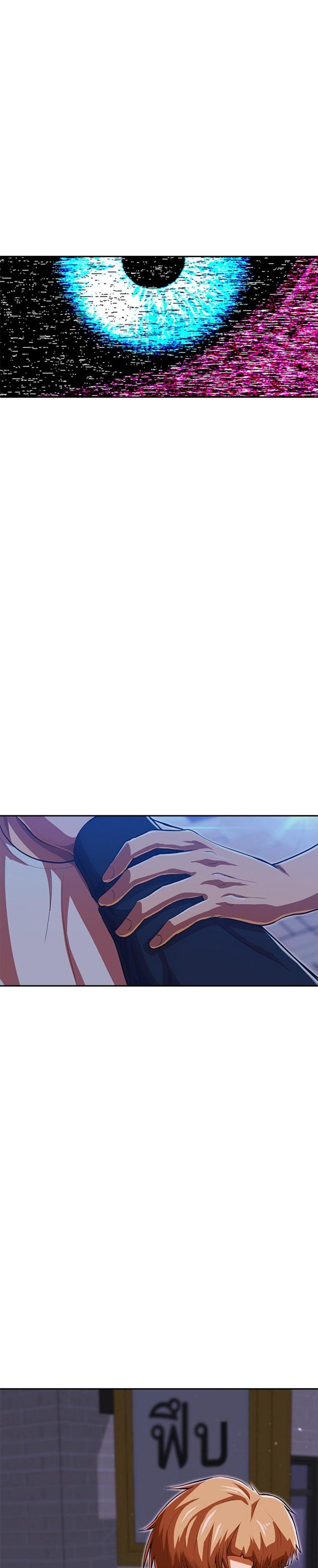 Manga-lc-com อ่านมังงะ อ่านการ์ตูน ออนไลน์ ฟรี Random Chat สาวจากแรนดอมแชต ตอนที่ 1 2 3 4 5 6 7 8 9 10 11 12 13 14 ฟรี ไม่มีโฆษณา Manga-lc - อ่าน มังงะ อ่าน การ์ตูน ออนไลน์ อ่านมังงะ ฟรี