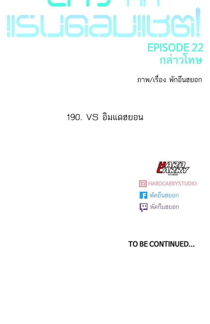 Manga-lc-com อ่านมังงะ อ่านการ์ตูน ออนไลน์ ฟรี Random Chat สาวจากแรนดอมแชต ตอนที่ 1 2 3 4 5 6 7 8 9 10 11 12 13 14 ฟรี ไม่มีโฆษณา Manga-lc - อ่าน มังงะ อ่าน การ์ตูน ออนไลน์ อ่านมังงะ ฟรี