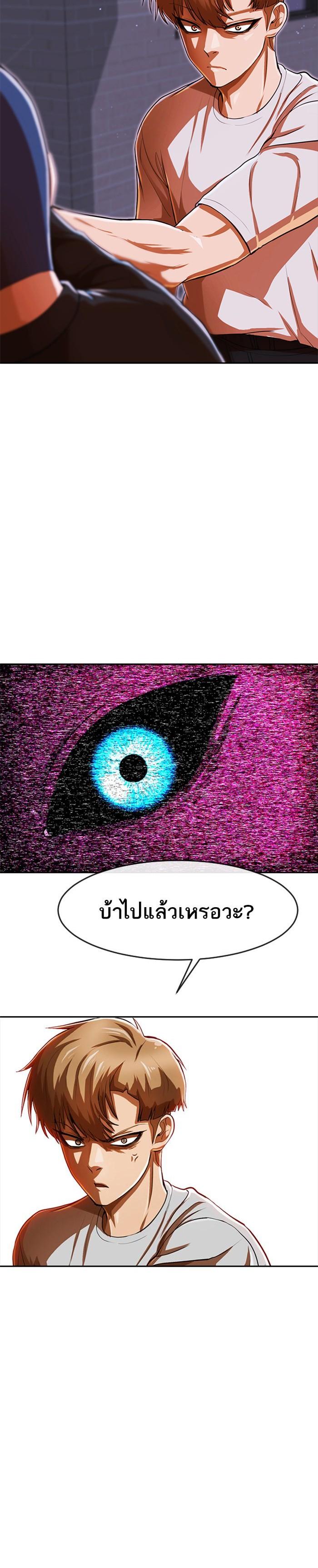 Manga-lc-com อ่านมังงะ อ่านการ์ตูน ออนไลน์ ฟรี Random Chat สาวจากแรนดอมแชต ตอนที่ 1 2 3 4 5 6 7 8 9 10 11 12 13 14 ฟรี ไม่มีโฆษณา Manga-lc - อ่าน มังงะ อ่าน การ์ตูน ออนไลน์ อ่านมังงะ ฟรี