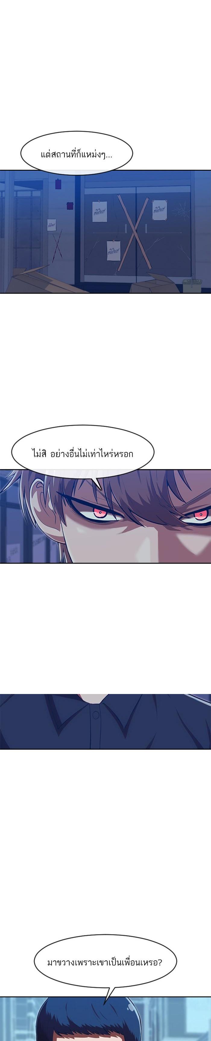 Manga-lc-com อ่านมังงะ อ่านการ์ตูน ออนไลน์ ฟรี Random Chat สาวจากแรนดอมแชต ตอนที่ 1 2 3 4 5 6 7 8 9 10 11 12 13 14 ฟรี ไม่มีโฆษณา Manga-lc - อ่าน มังงะ อ่าน การ์ตูน ออนไลน์ อ่านมังงะ ฟรี
