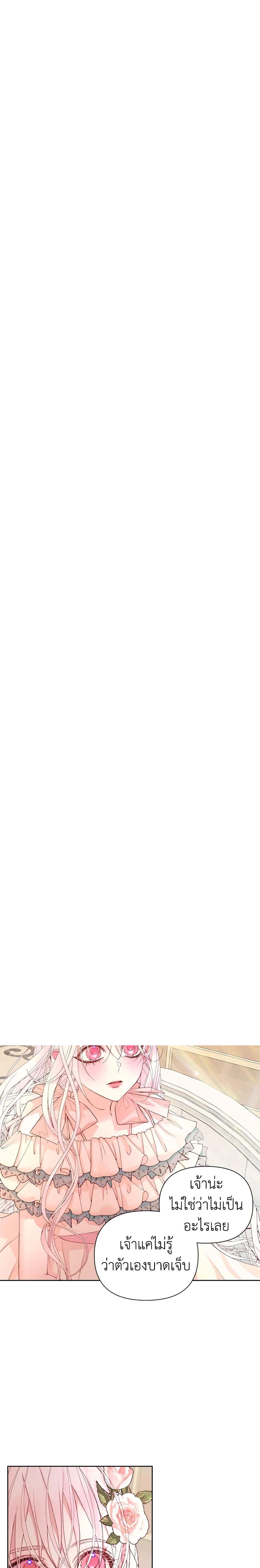 Manga-lc-com อ่านมังงะ อ่านการ์ตูน ออนไลน์ ฟรี Becoming The Villain’s Family ตอนที่ 1 2 3 4 5 6 7 8 9 10 11 12 13 14 ฟรี ไม่มีโฆษณา Manga-lc - อ่าน มังงะ อ่าน การ์ตูน ออนไลน์ อ่านมังงะ ฟรี