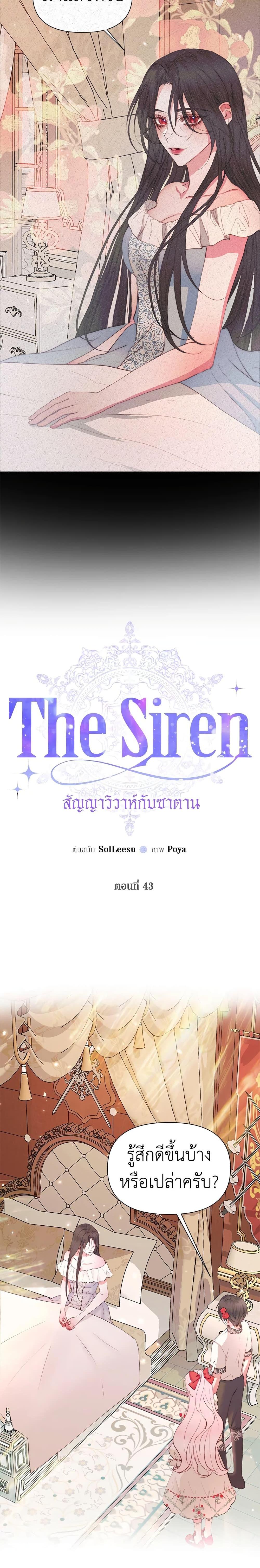 Manga-lc-com อ่านมังงะ อ่านการ์ตูน ออนไลน์ ฟรี Becoming The Villain’s Family ตอนที่ 1 2 3 4 5 6 7 8 9 10 11 12 13 14 ฟรี ไม่มีโฆษณา Manga-lc - อ่าน มังงะ อ่าน การ์ตูน ออนไลน์ อ่านมังงะ ฟรี